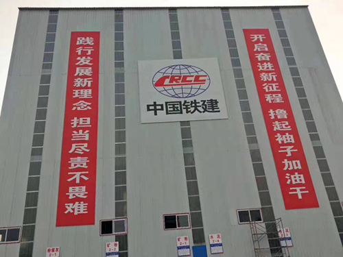 工程實(shí)例-彩鋼料棚